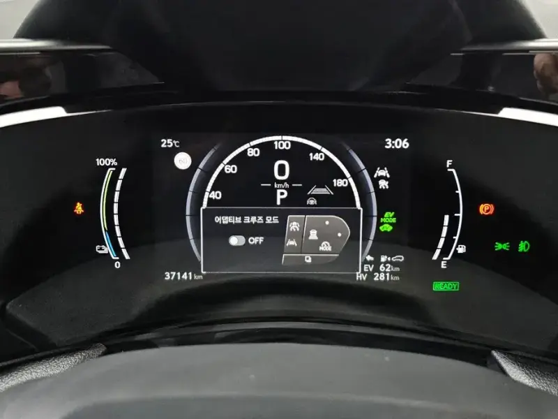 2024 Lexus NX с пробегом 37 141 км