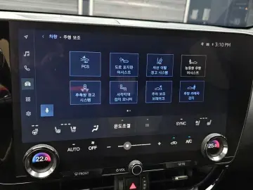2024 Lexus NX с пробегом 37 141 км