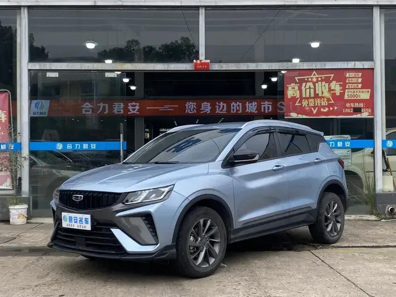 2024 Geely Coolray с пробегом 20 800 км