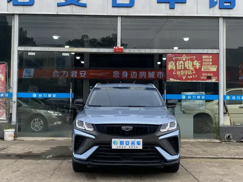 2024 Geely Coolray с пробегом 20 800 км