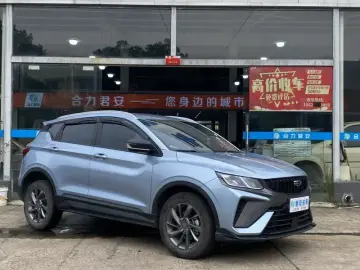 2024 Geely Coolray с пробегом 20 800 км