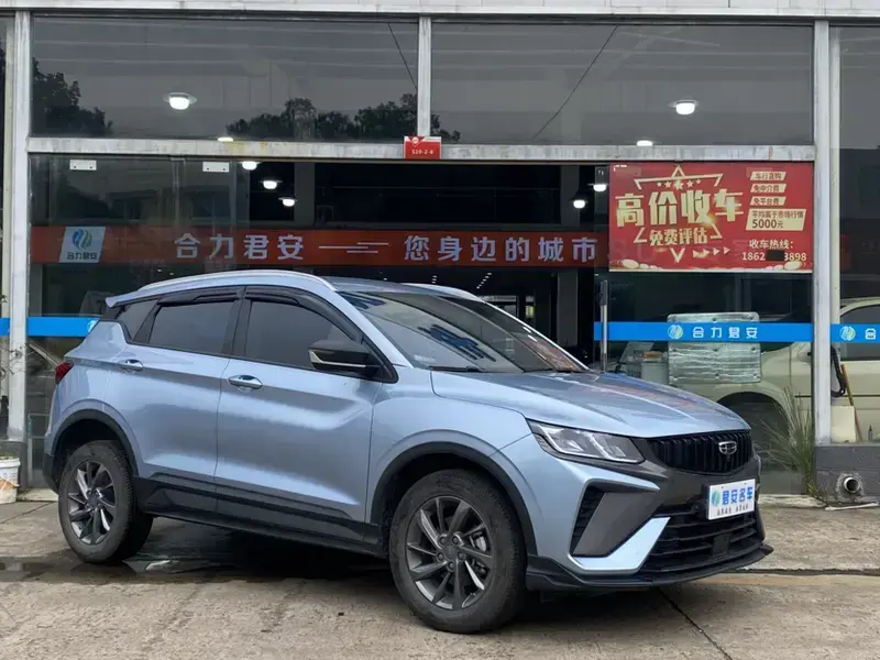 2024 Geely Coolray с пробегом 20 800 км