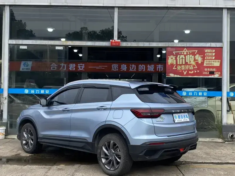 2024 Geely Coolray с пробегом 20 800 км