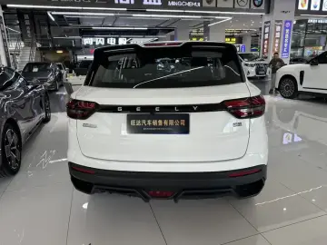 2025 Geely Coolray с пробегом 2 800 км