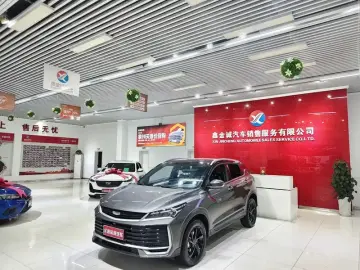 2025 Geely Coolray с пробегом 900 км