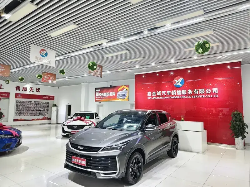 2025 Geely Coolray с пробегом 900 км
