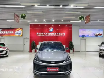 2025 Geely Coolray с пробегом 900 км
