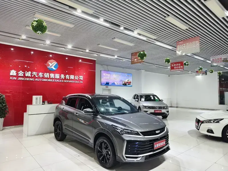 2025 Geely Coolray с пробегом 900 км