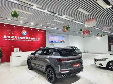 2025 Geely Coolray с пробегом 900 км