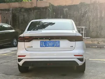 2025 Geely Emgrand с пробегом 2 900 км