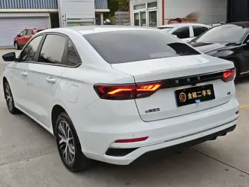 2025 Geely Emgrand с пробегом 70 000 км