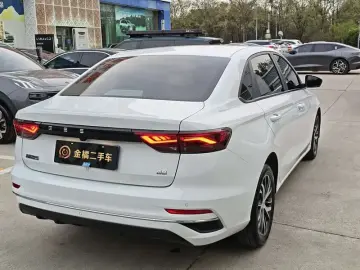 2025 Geely Emgrand с пробегом 70 000 км