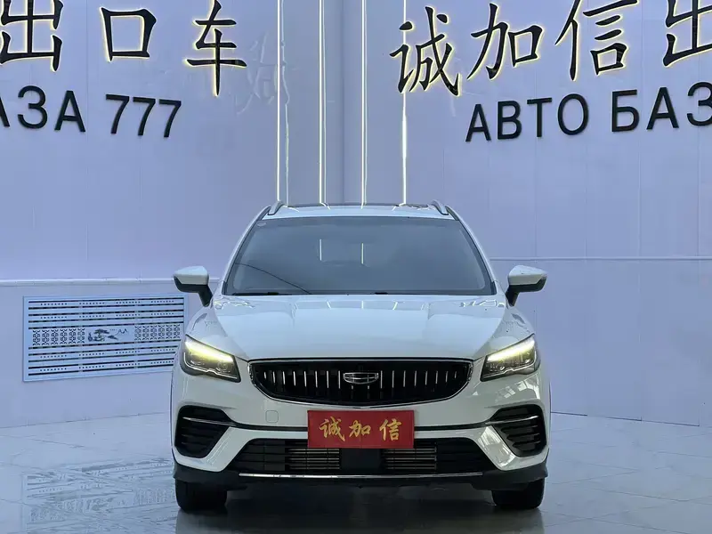 2022 Geely Emgrand S с пробегом 12 000 км