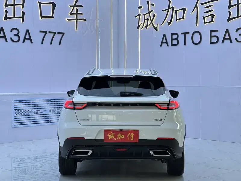 2022 Geely Emgrand S с пробегом 12 000 км