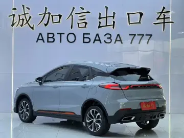2022 Geely Emgrand S с пробегом 21 000 км
