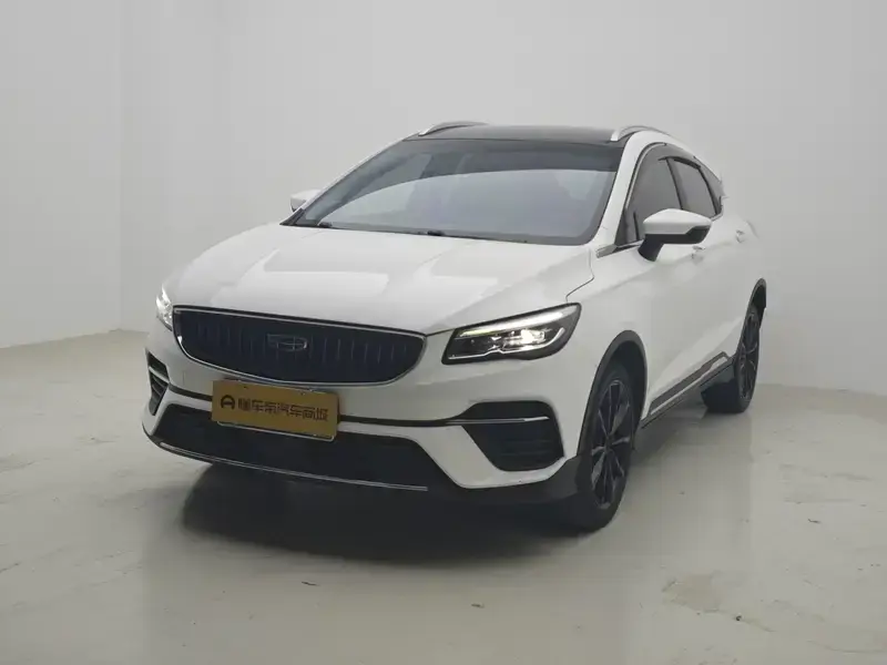 2021 Geely Emgrand S с пробегом 50 400 км