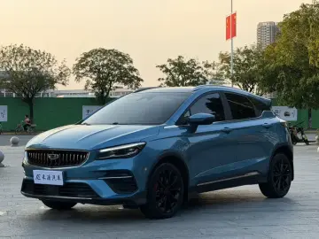 Geely Emgrand S