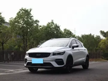 Geely Emgrand S
