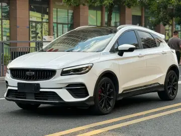 Geely Emgrand S
