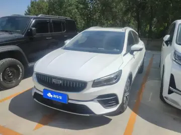 Geely Emgrand S