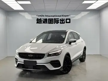 Geely Emgrand S