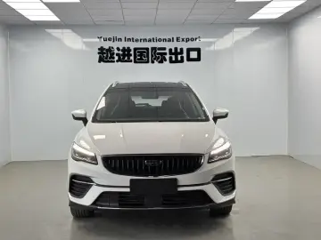2021 Geely Emgrand S с пробегом 27 000 км
