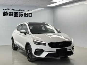 2021 Geely Emgrand S с пробегом 27 000 км