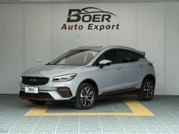 Geely Emgrand S