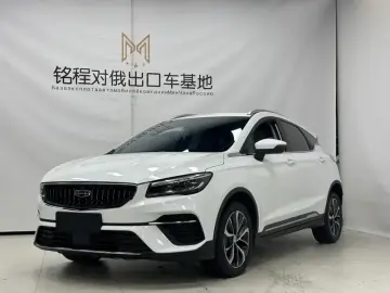 Geely Emgrand S