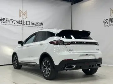 2022 Geely Emgrand S с пробегом 17 000 км