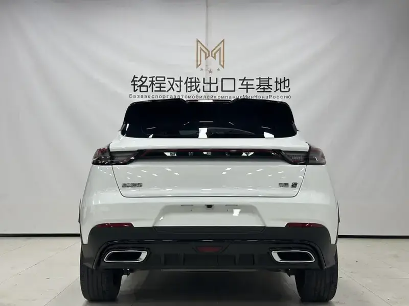 2022 Geely Emgrand S с пробегом 17 000 км