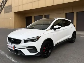 Geely Emgrand S