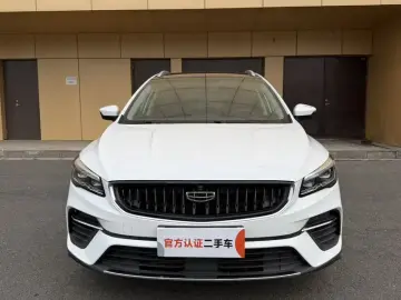 2022 Geely Emgrand S с пробегом 35 000 км