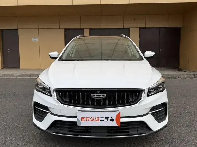 2022 Geely Emgrand S с пробегом 35 000 км