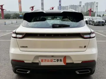 2022 Geely Emgrand S с пробегом 35 000 км