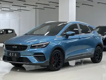 Geely Emgrand S