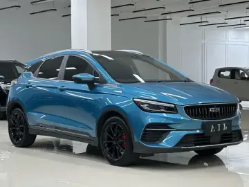 2021 Geely Emgrand S с пробегом 26 000 км