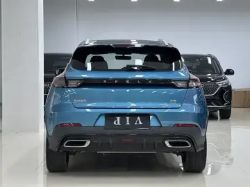2021 Geely Emgrand S с пробегом 26 000 км