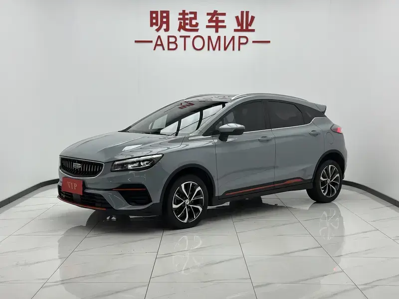 2022 Geely Emgrand S с пробегом 28 000 км