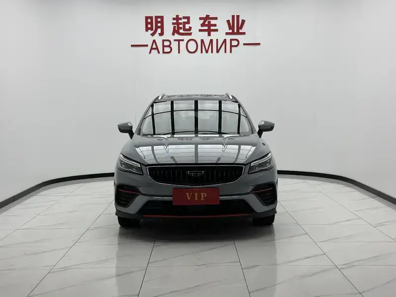 2022 Geely Emgrand S с пробегом 28 000 км