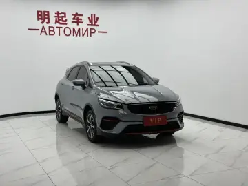 2022 Geely Emgrand S с пробегом 28 000 км