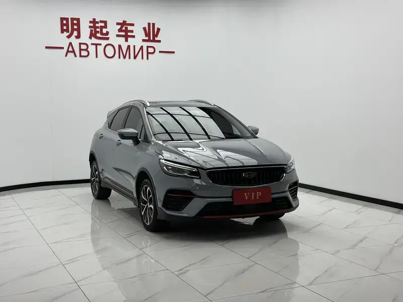2022 Geely Emgrand S с пробегом 28 000 км
