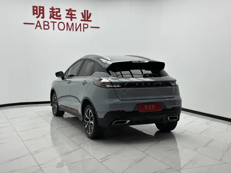 2022 Geely Emgrand S с пробегом 28 000 км