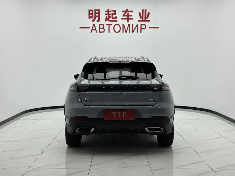 2022 Geely Emgrand S с пробегом 28 000 км