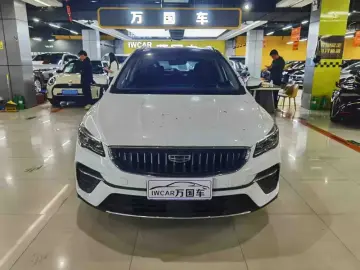 2021 Geely Emgrand S с пробегом 38 000 км