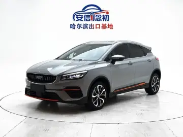 Geely Emgrand S