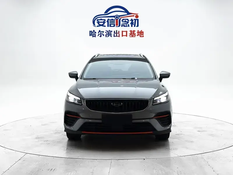 2022 Geely Emgrand S с пробегом 11 000 км