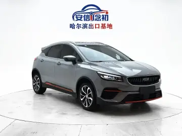2022 Geely Emgrand S с пробегом 11 000 км