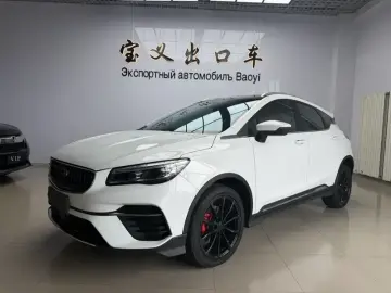 Geely Emgrand S