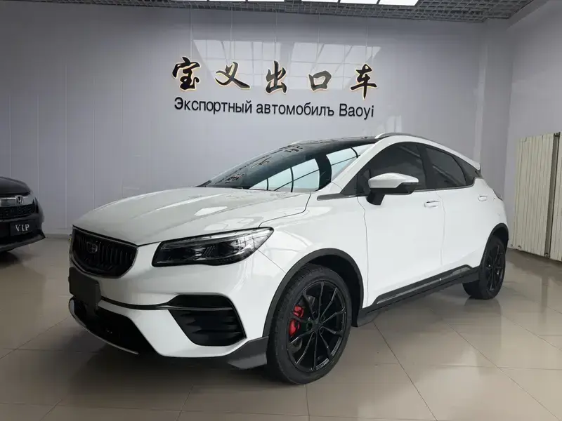 2021 Geely Emgrand S с пробегом 39 000 км